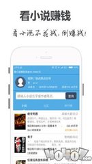 乐鱼官网APP